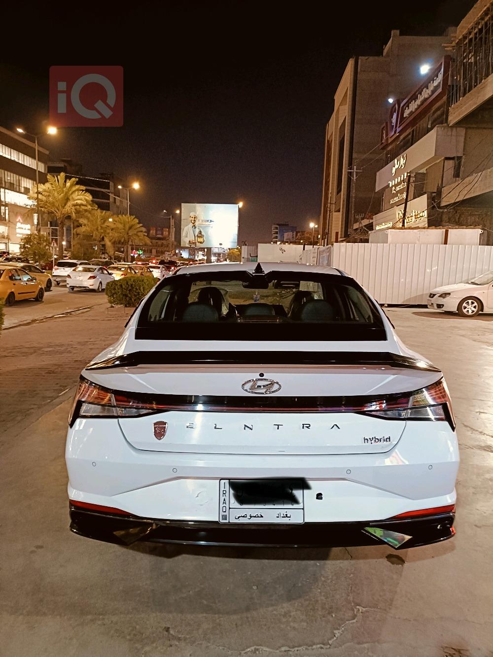 هيونداي النترا